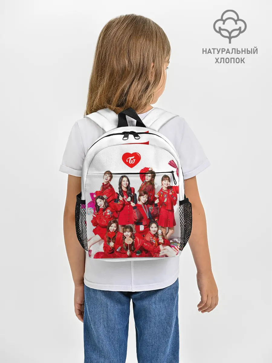 Рюкзак детский / TWICE