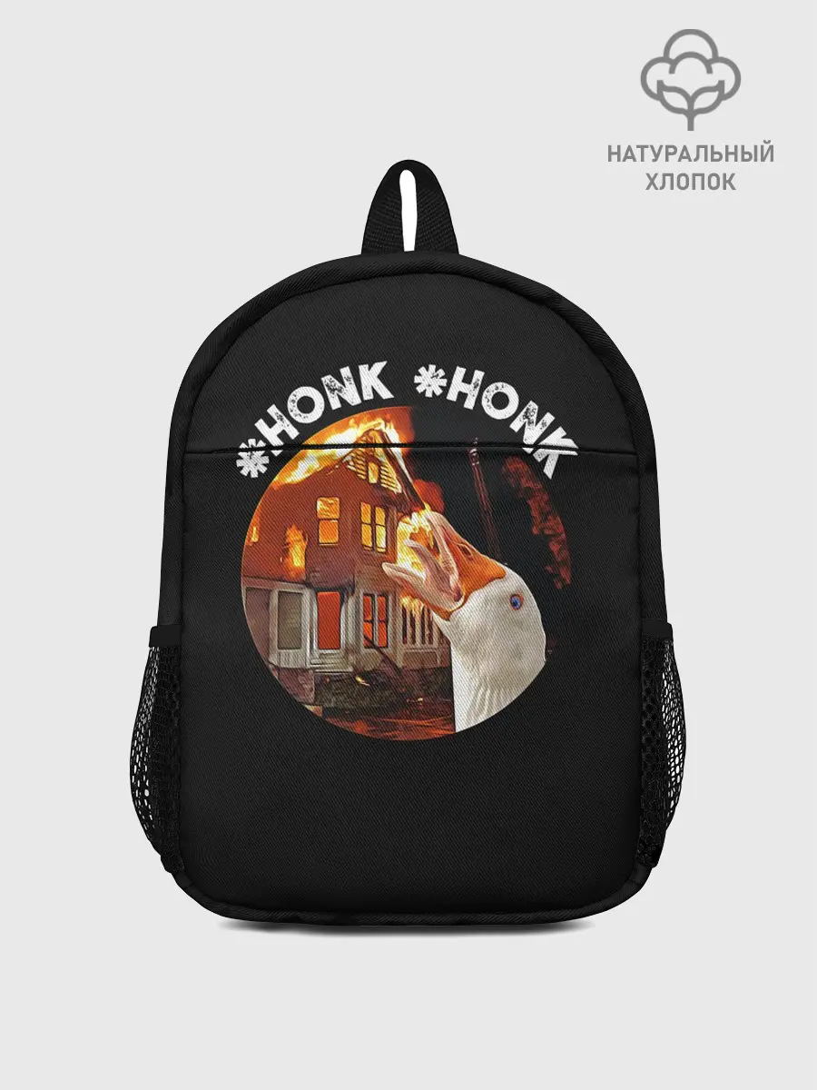 Рюкзак детский / Honk Honk I am Goose