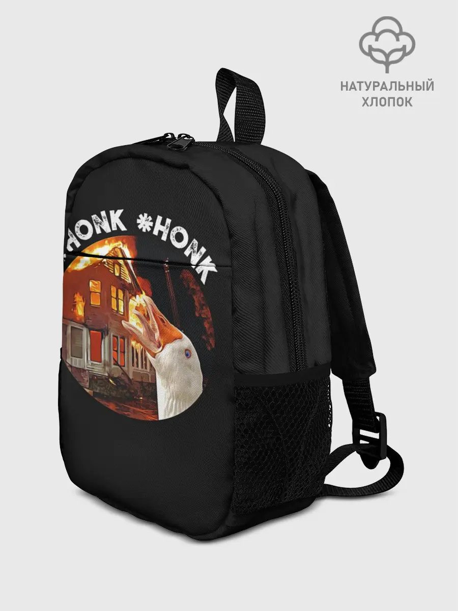 Рюкзак детский / Honk Honk I am Goose