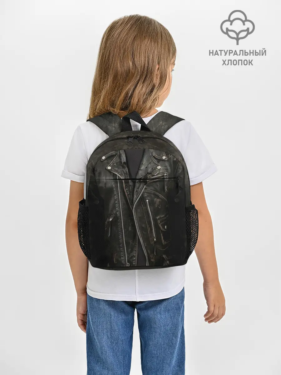 Рюкзак детский / Косуха терминатора