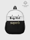 Рюкзак детский / Big Hit superb