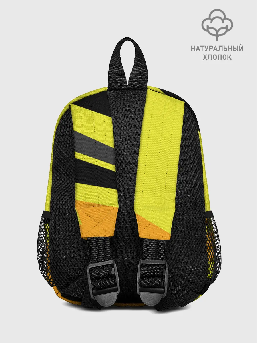 Рюкзак детский / WATCH DOGS