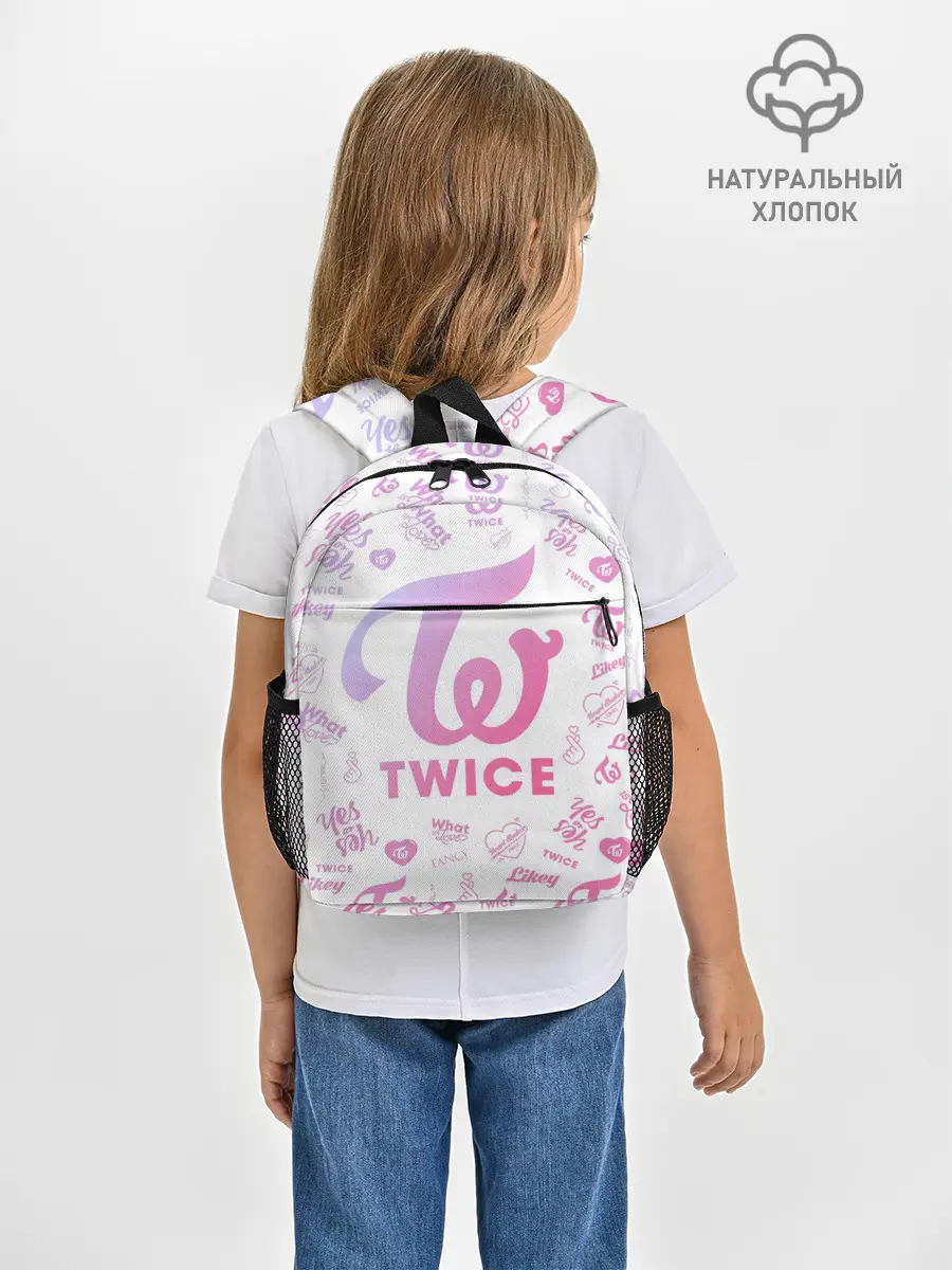Рюкзак детский / TWICE