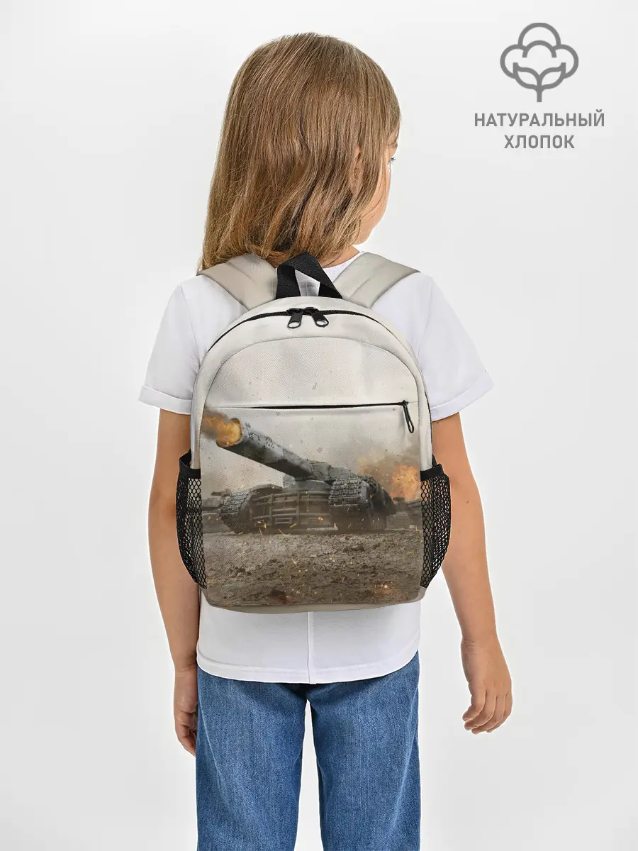 Рюкзак детский / Танки