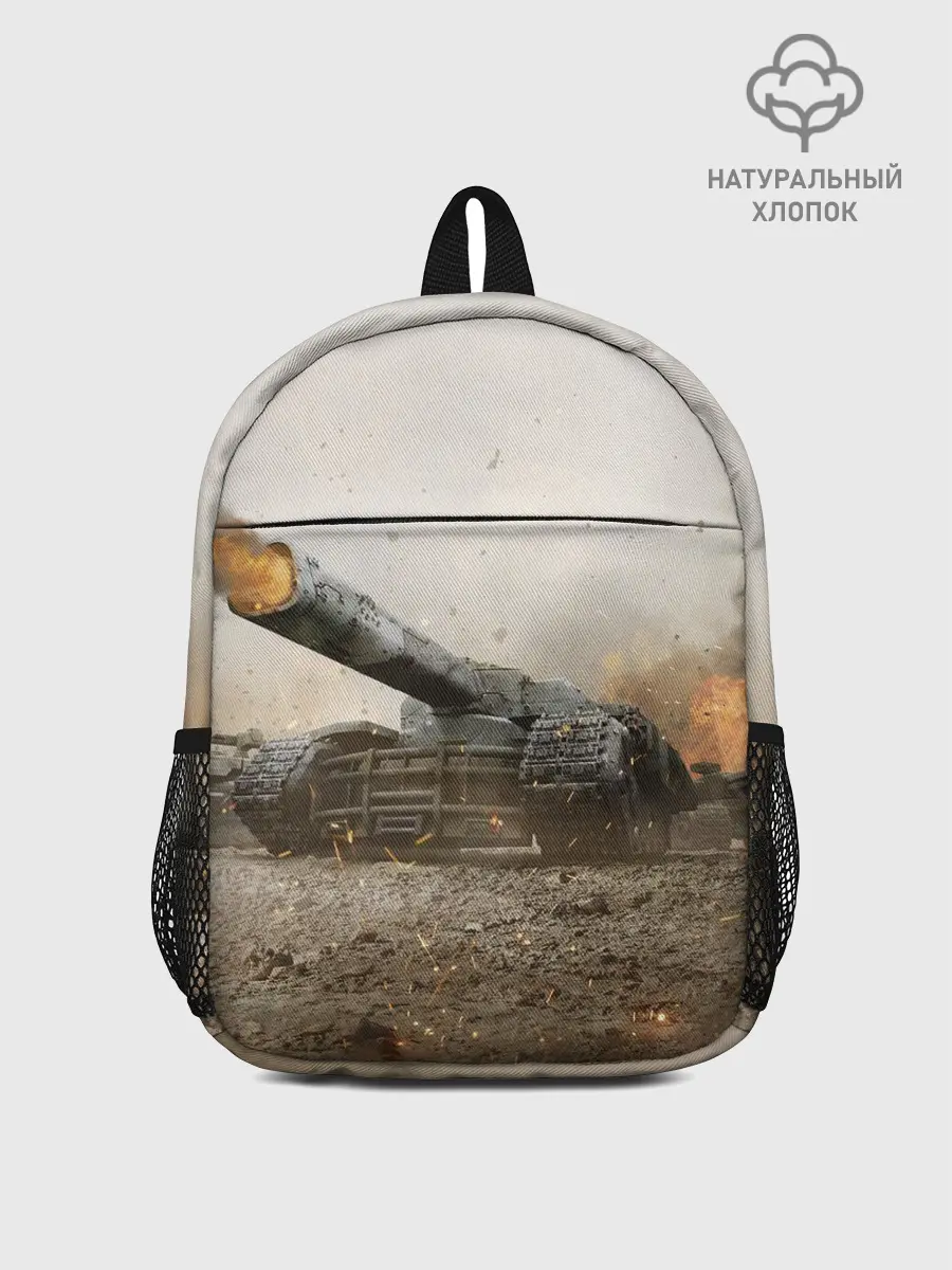 Рюкзак детский / Танки