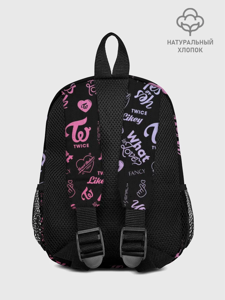 Рюкзак детский / TWICE