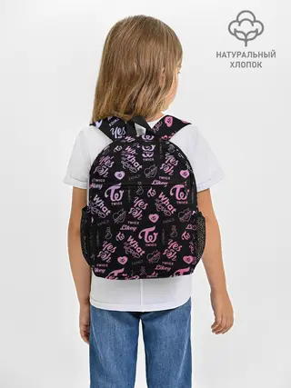 Рюкзак детский / TWICE