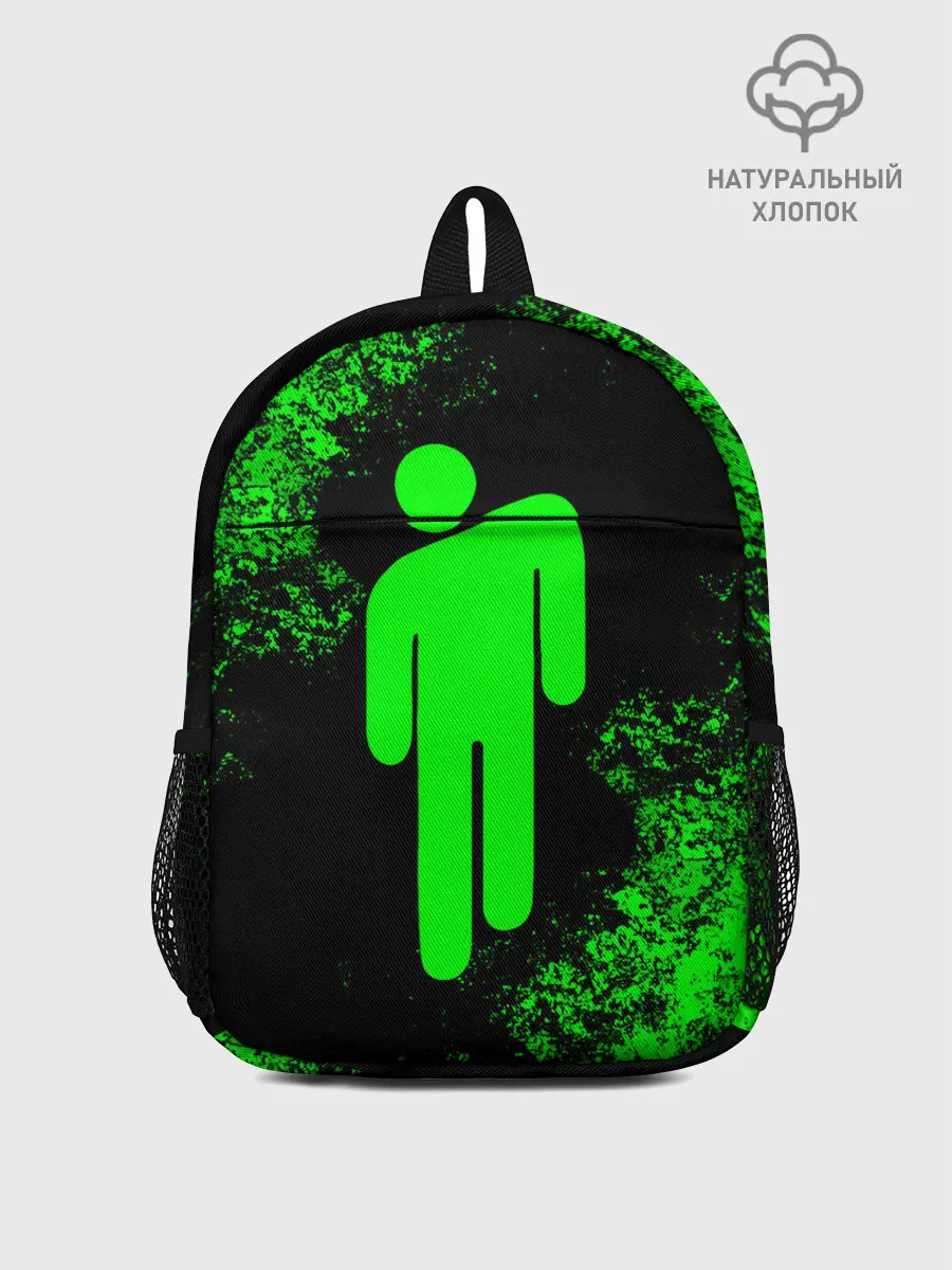 Рюкзак детский / BILLIE EILISH