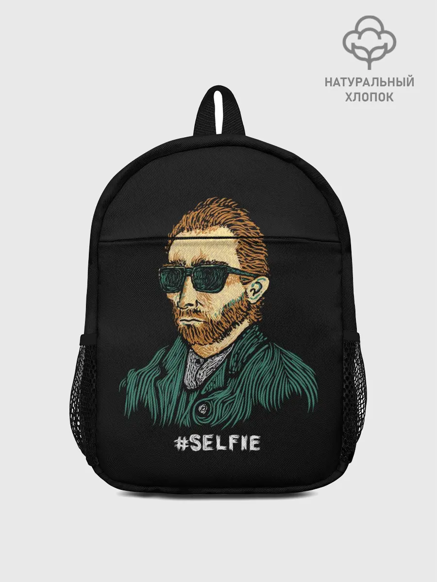 Рюкзак детский / Ван Гог