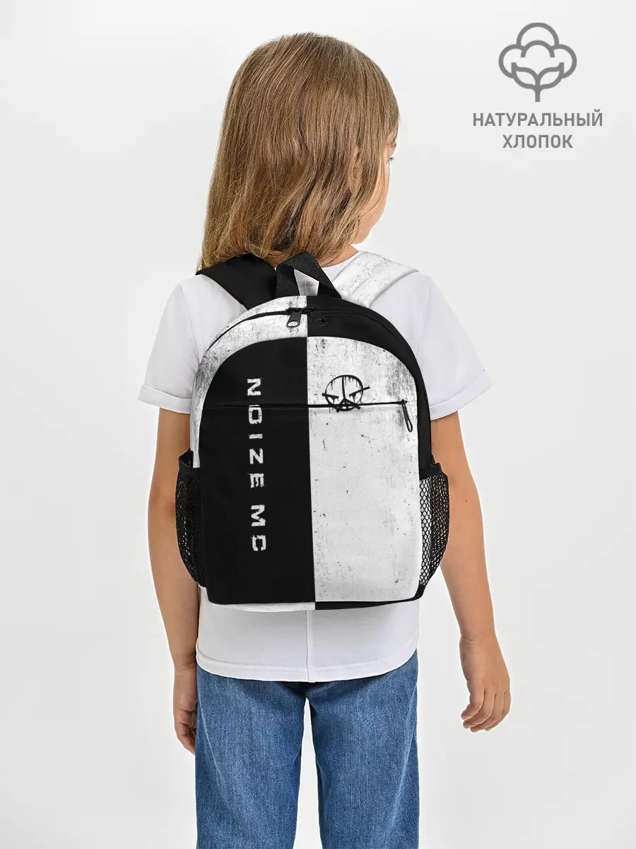 Рюкзак детский / Noize MC