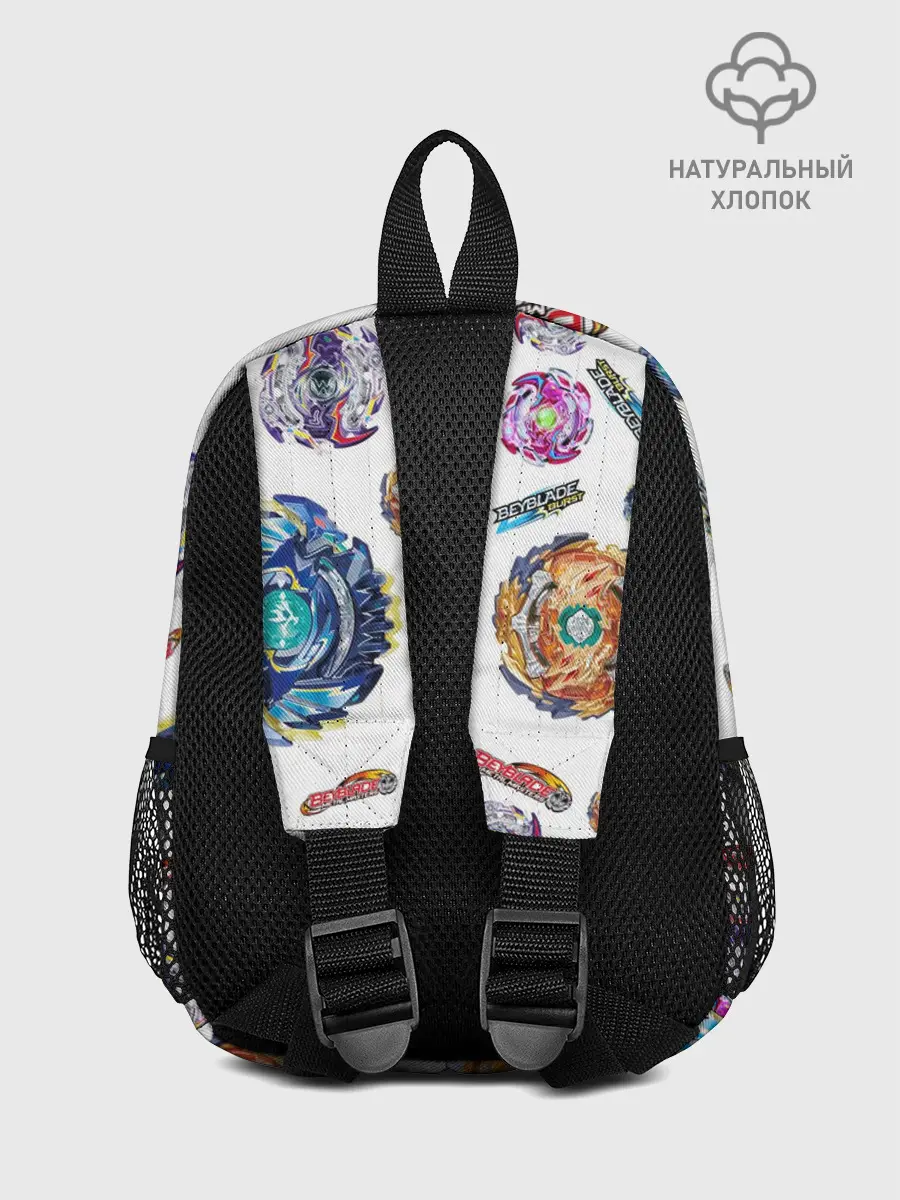 Рюкзак детский / Бейблэйд паттерн
