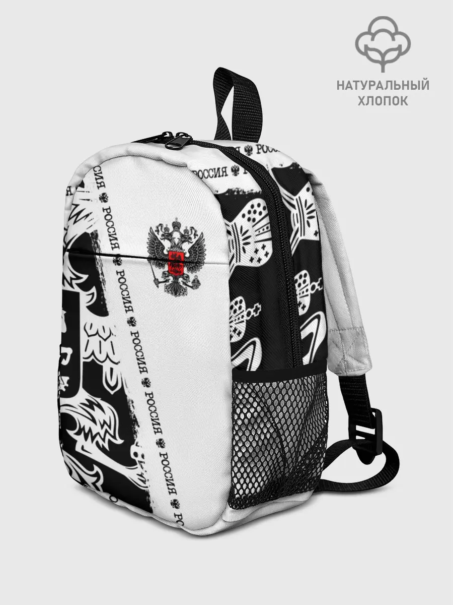 Рюкзак детский / Россия