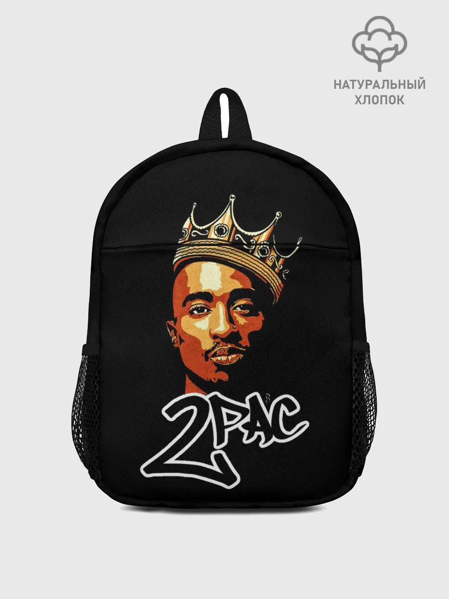 Рюкзак детский / 2pac