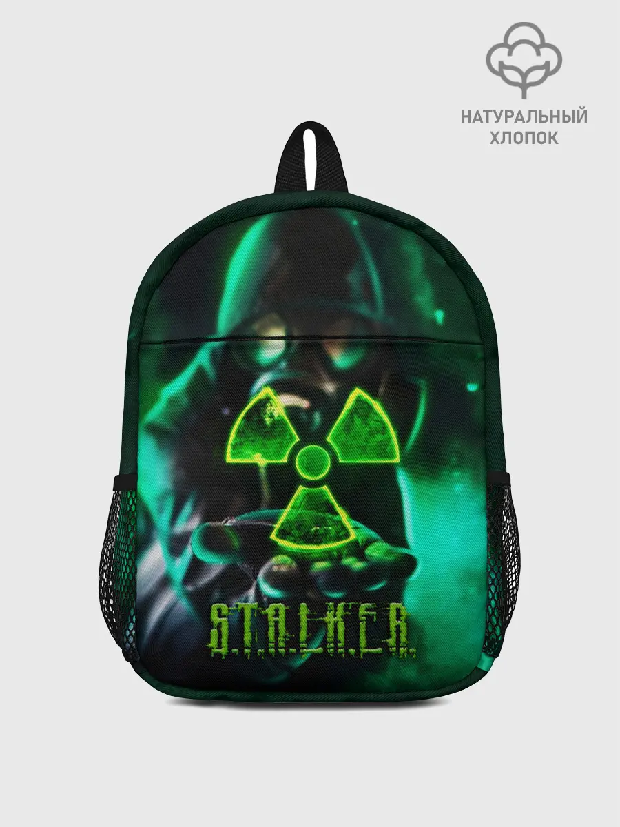 Рюкзак детский / S.T.A.L.K.E.R.