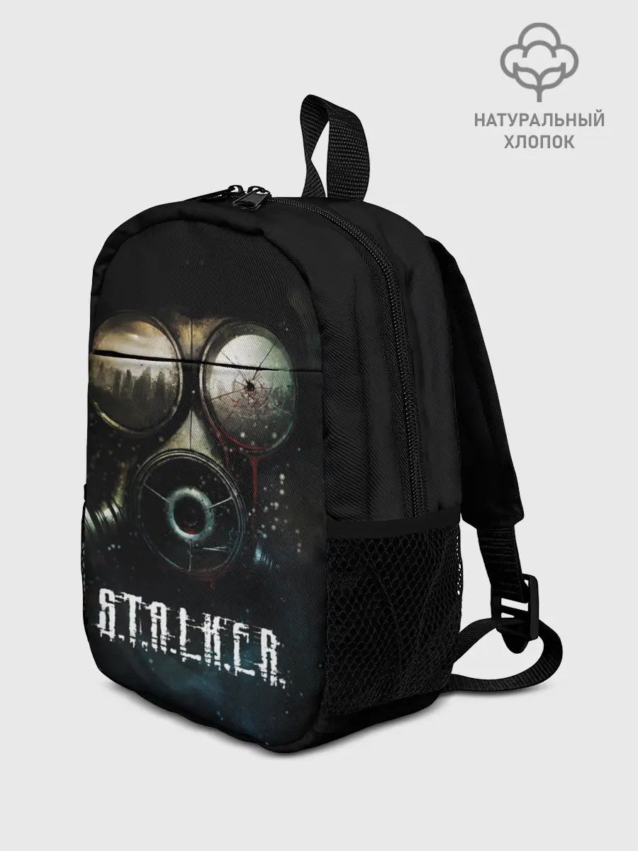Рюкзак детский / S.T.A.L.K.E.R.