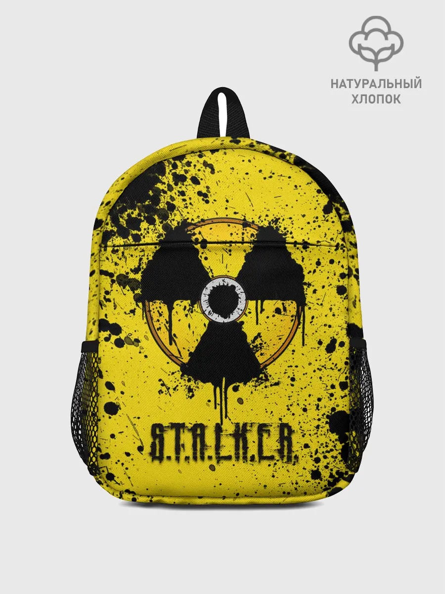Рюкзак детский / S.T.A.L.K.E.R.