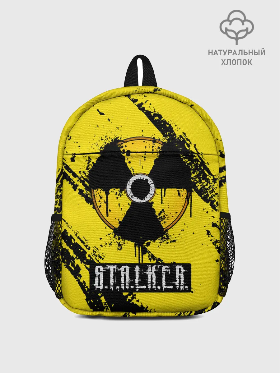 Рюкзак детский / S.T.A.L.K.E.R.