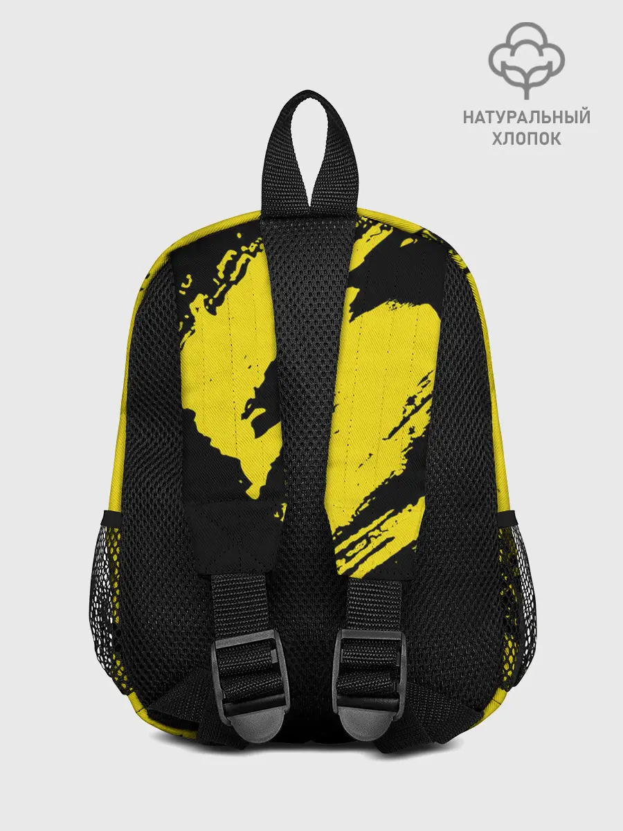 Рюкзак детский / S.T.A.L.K.E.R.