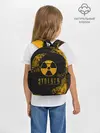 Рюкзак детский / S.T.A.L.K.E.R.