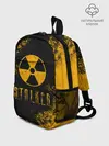 Рюкзак детский / S.T.A.L.K.E.R.