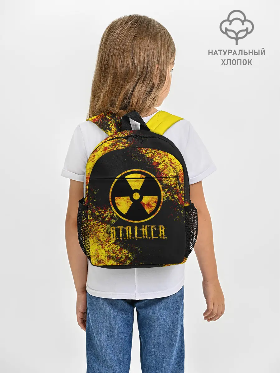 Рюкзак детский / S.T.A.L.K.E.R.