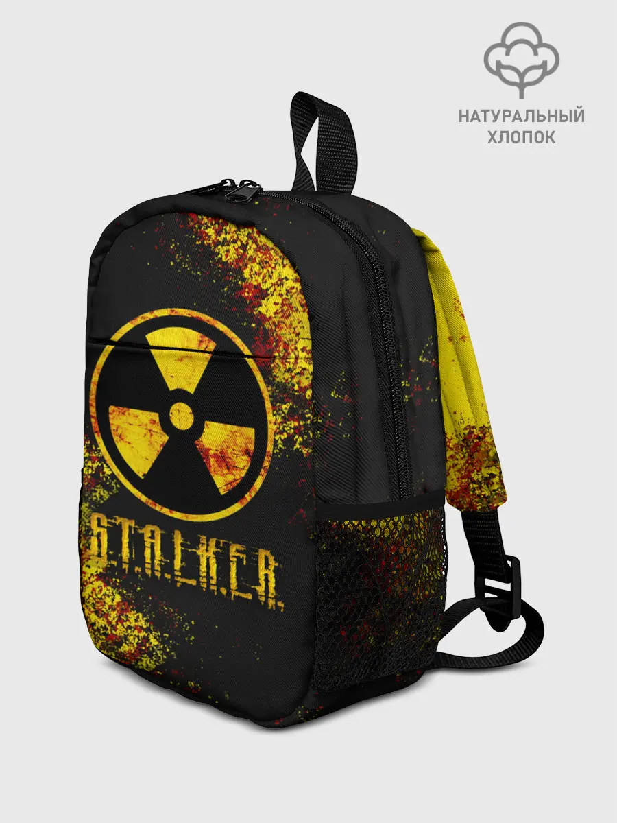 Рюкзак детский / S.T.A.L.K.E.R.