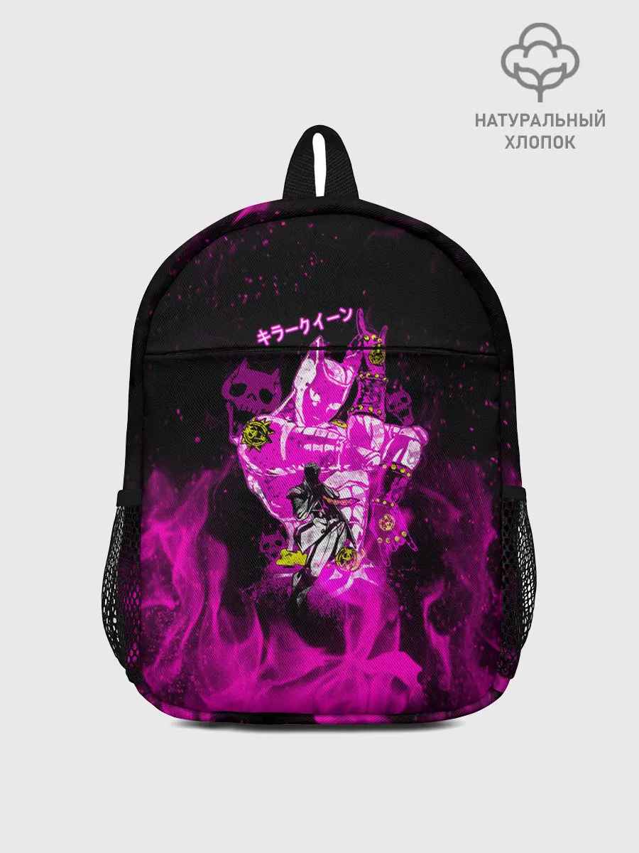 Рюкзак детский / KILLER QUEEN розовое пламя