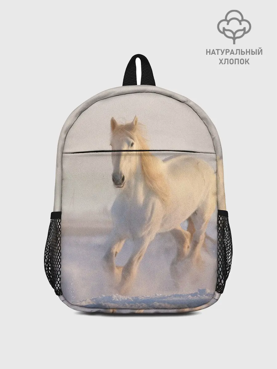 Рюкзак детский / Белая лошадь на снегу
