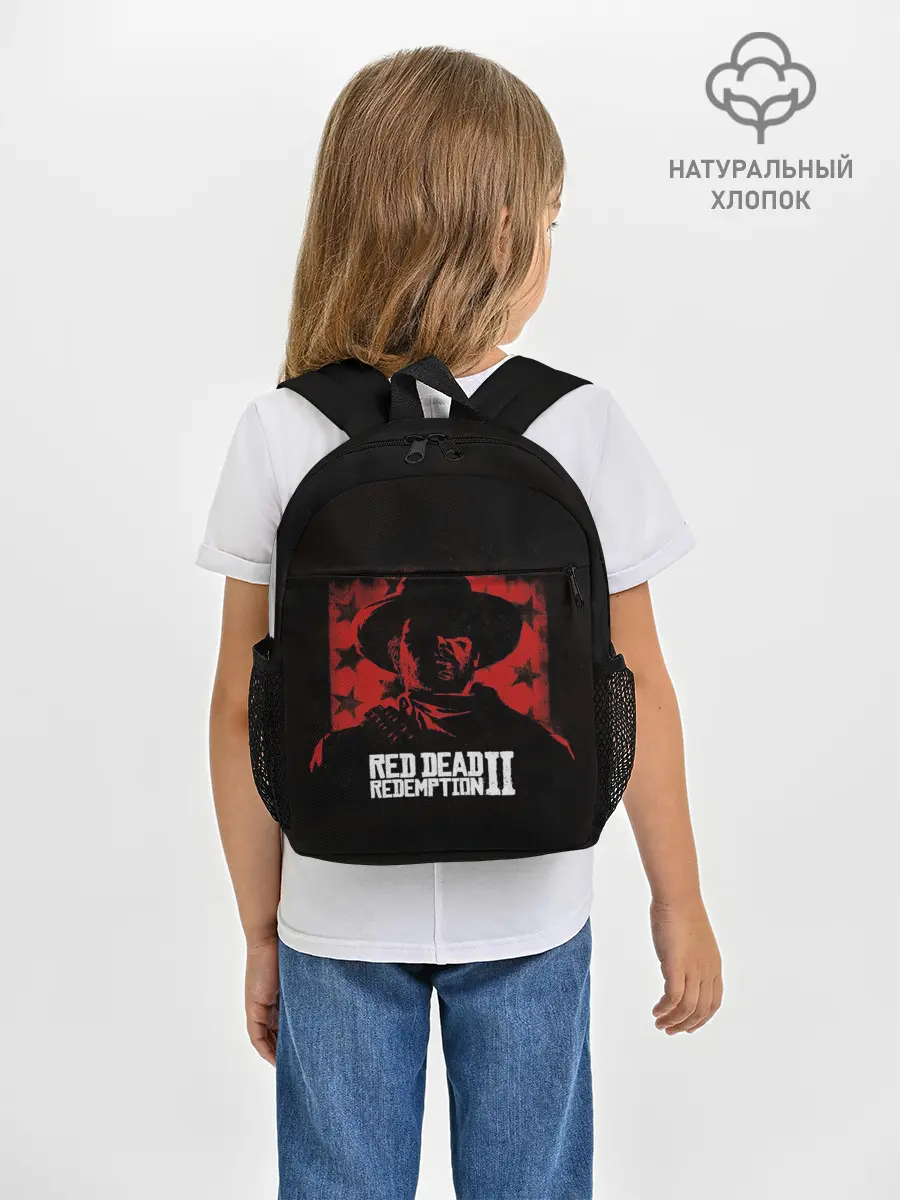 Рюкзак детский / Red Dead Redemption