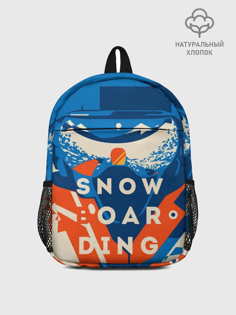 Рюкзак детский / SNOW BOAR DING