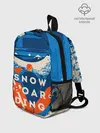 Рюкзак детский / SNOW BOAR DING