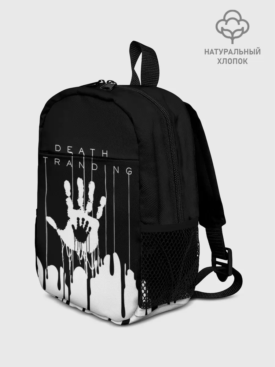 Рюкзак детский / DEATH STRANDING