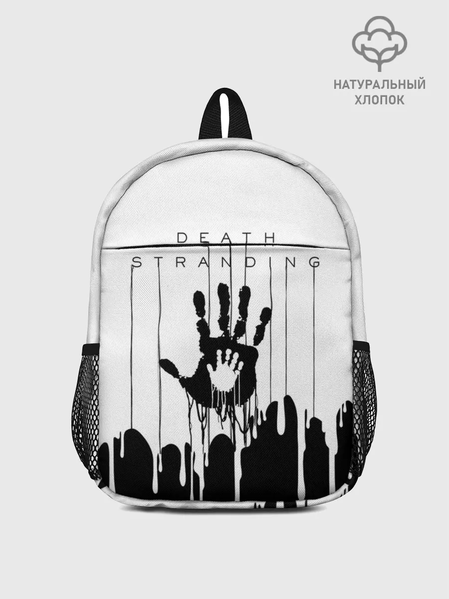 Рюкзак детский / DEATH STRANDING