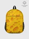 Рюкзак детский / Сыр