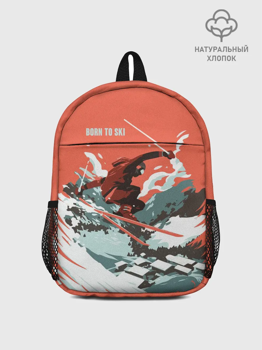Рюкзак детский / BORN TO SKI