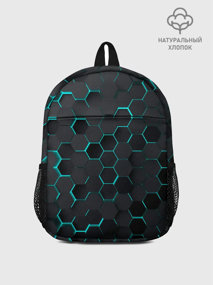 Рюкзак детский / 3D соты BLUE