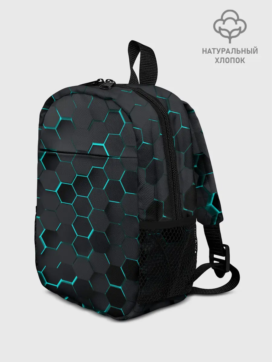 Рюкзак детский / 3D соты BLUE
