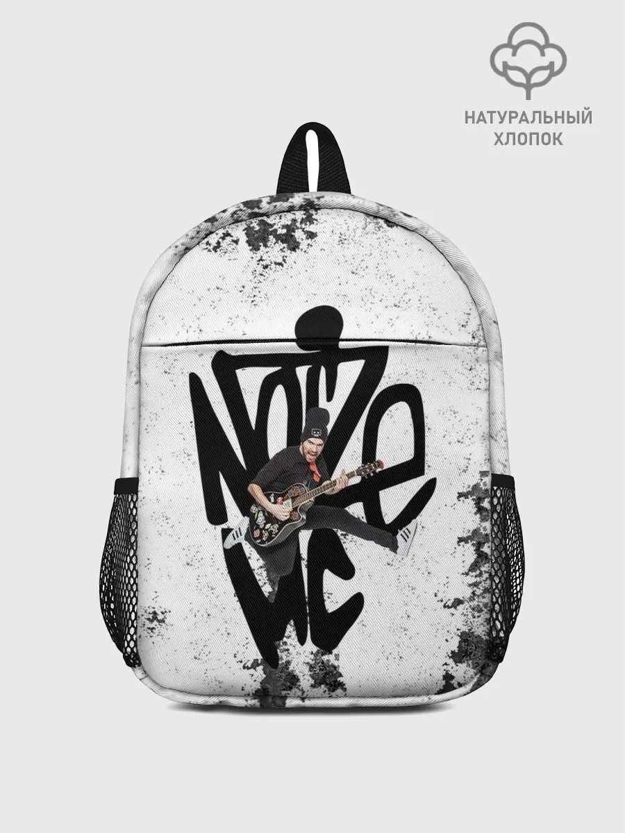 Рюкзак детский / Noize MC