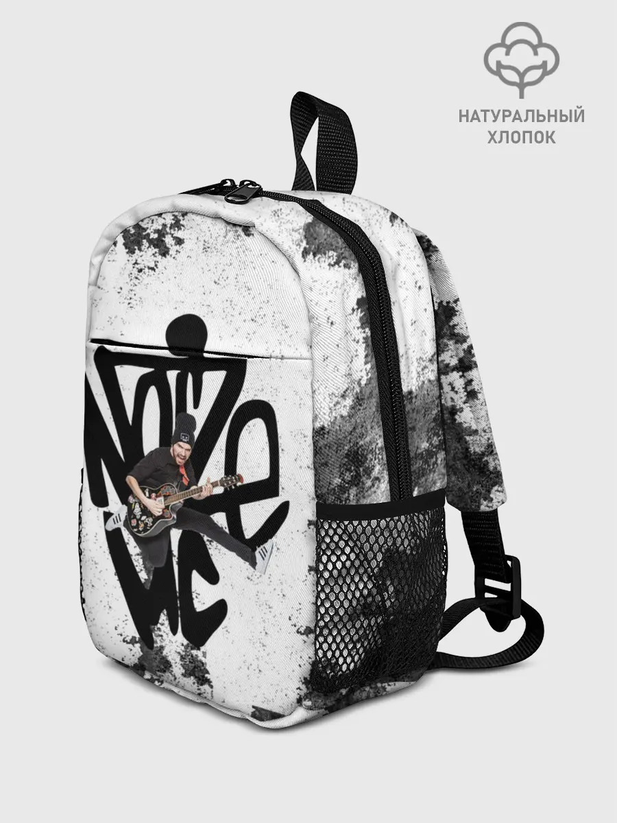 Рюкзак детский / Noize MC