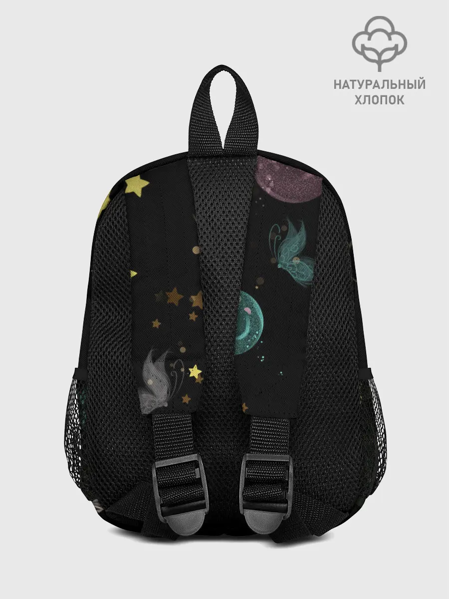 Рюкзак детский / Эльфийка и звезды