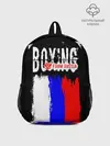 Рюкзак детский / Boxing from Russia