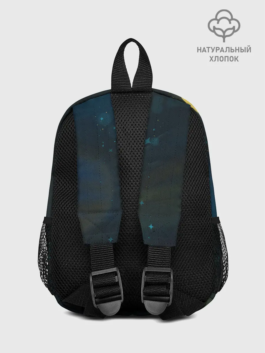 Рюкзак детский / Девушка и кит в облаках