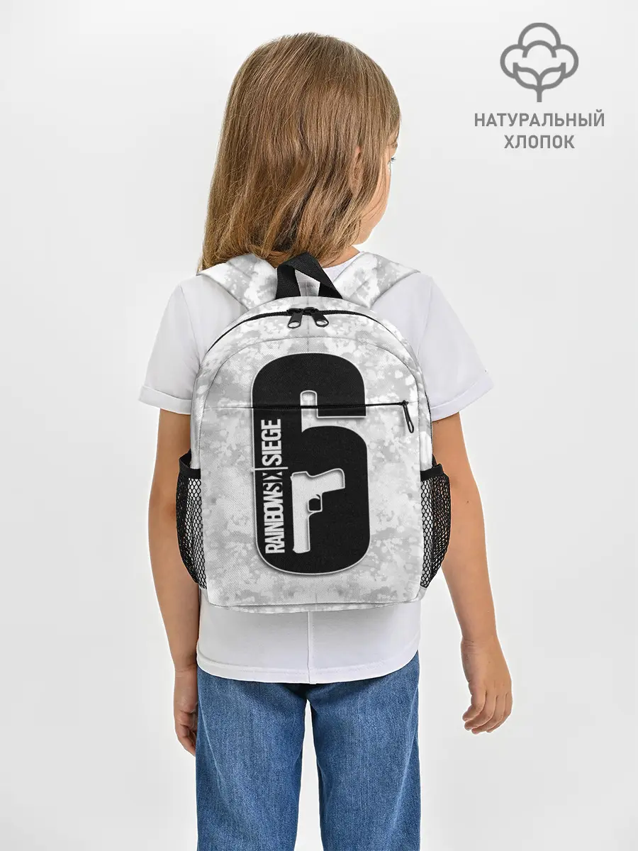 Рюкзак детский / Rainbow Six | Siege.