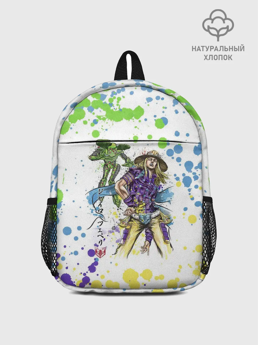 Рюкзак детский / Jojo зеленые пятна