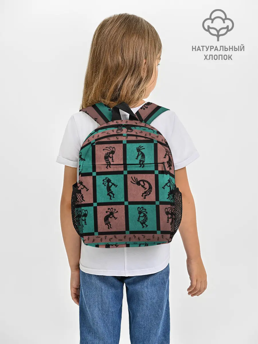 Рюкзак детский / Кокопелли