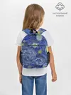 Рюкзак детский / Полотно ван Гога