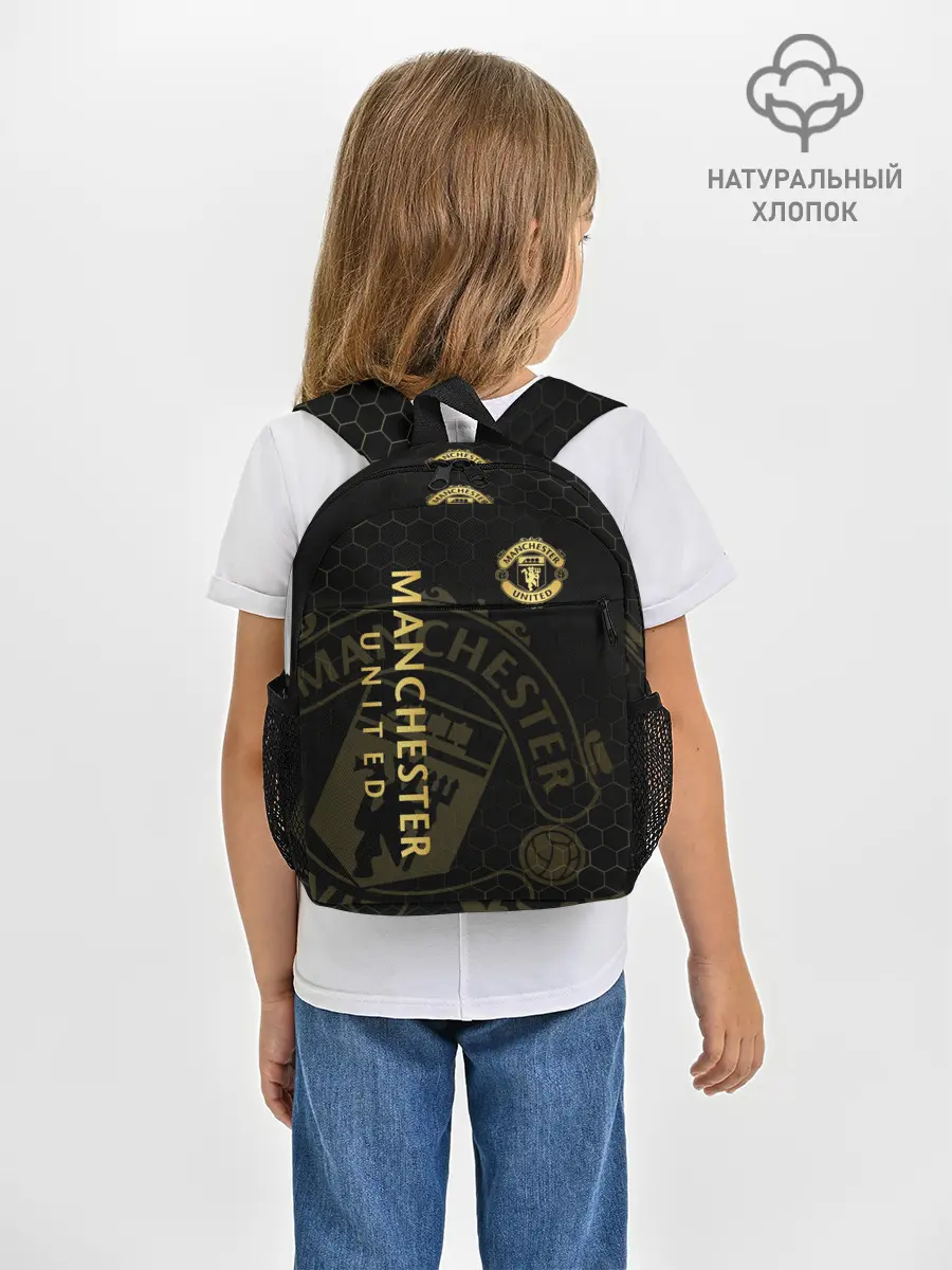 Рюкзак детский / Манчестер Юнайтед