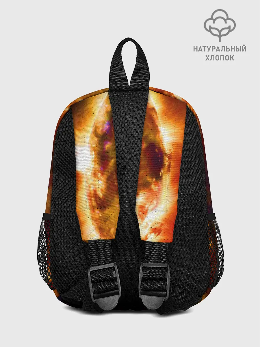 Рюкзак детский / Звезда