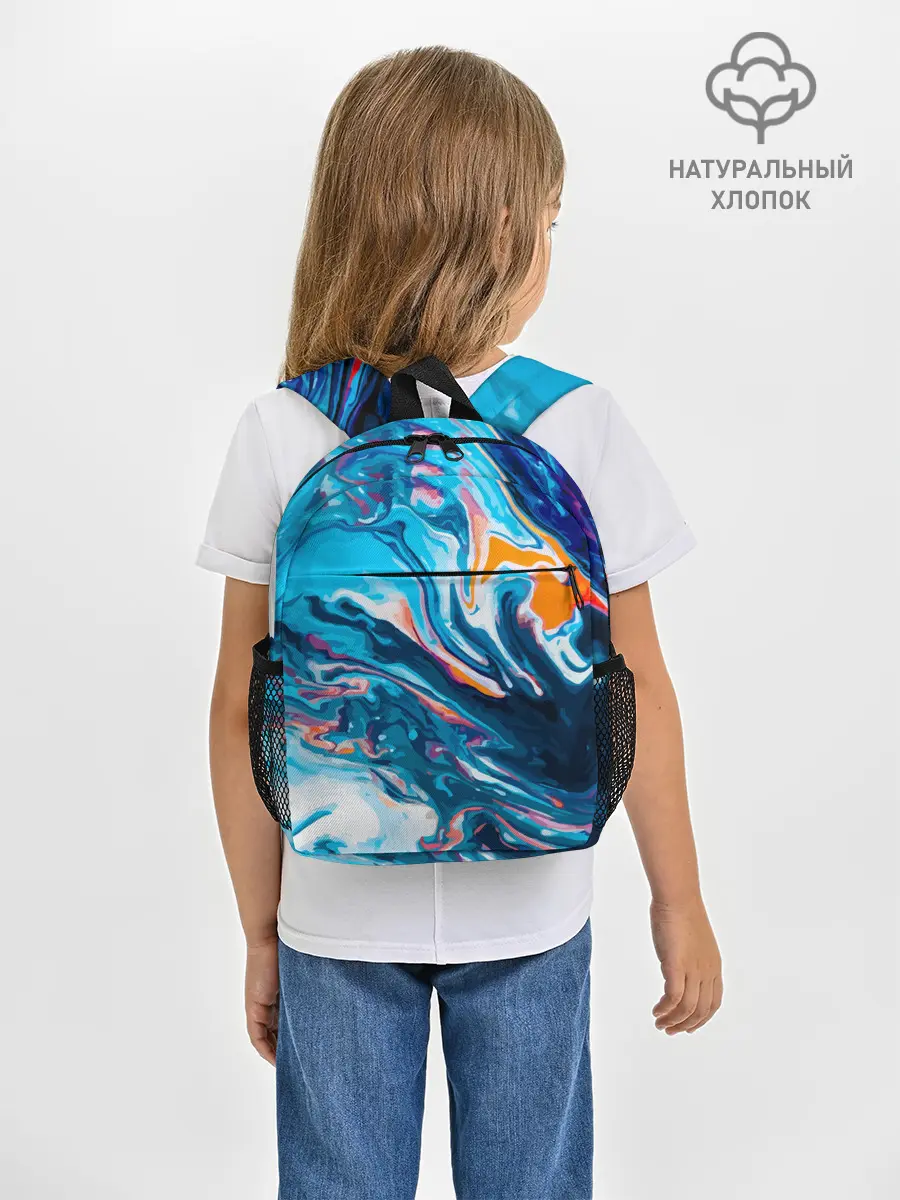Рюкзак детский / Волны красок