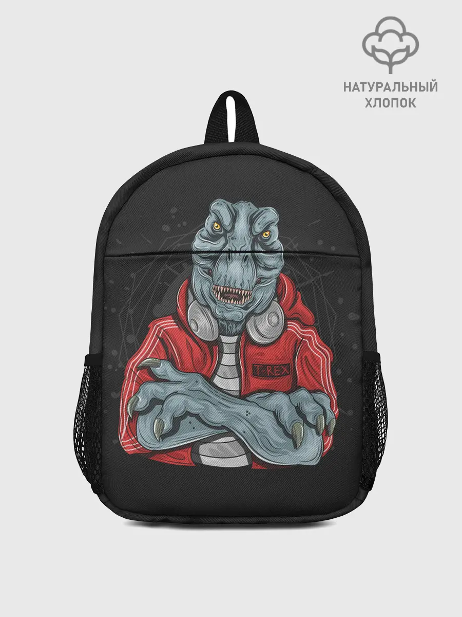 Рюкзак детский / T-Rex